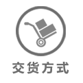 中文-標題-4.png